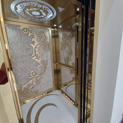 WhatsApp Image 2023-01-14 at 4.07.26 PM (1)